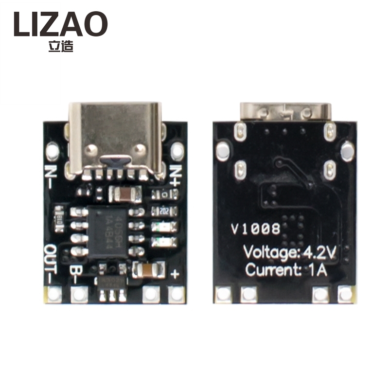 Diy Wearable Electronics - LIZAO Type-C USB 초소형 리튬 배터리