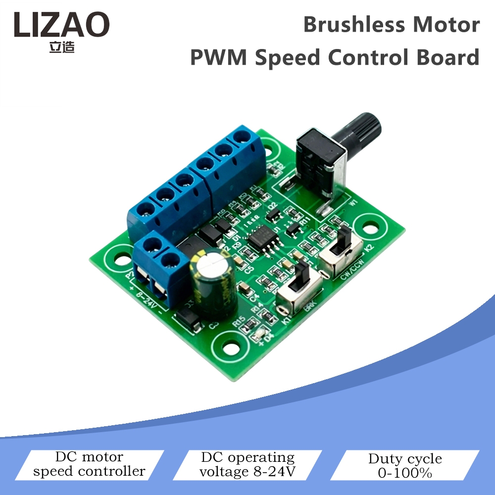 Diy Motorcycle Electronics - LIZAO 브러시리스 모터 PWM 속도 제어
