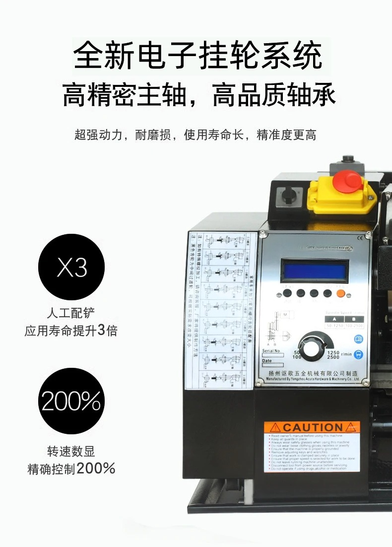 Diy Home Electronics Lab - 2024년 신형 전자식 행잉 휠 실험실/학교/가정/DIY