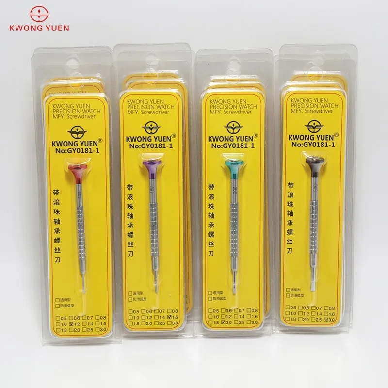 Diy Electronics Watch - Kwong YUEN 시계용 스크루 드라이버, 시계