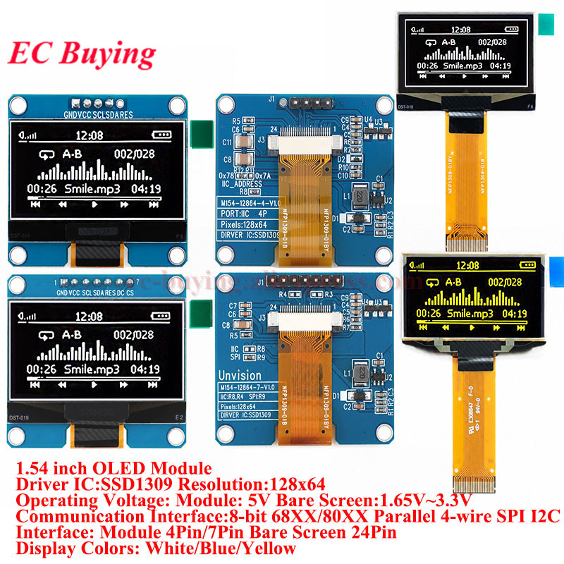 I2C Lcd Display - 1.54인치 OLED 모듈 1.54인치 디스플레이 LCD