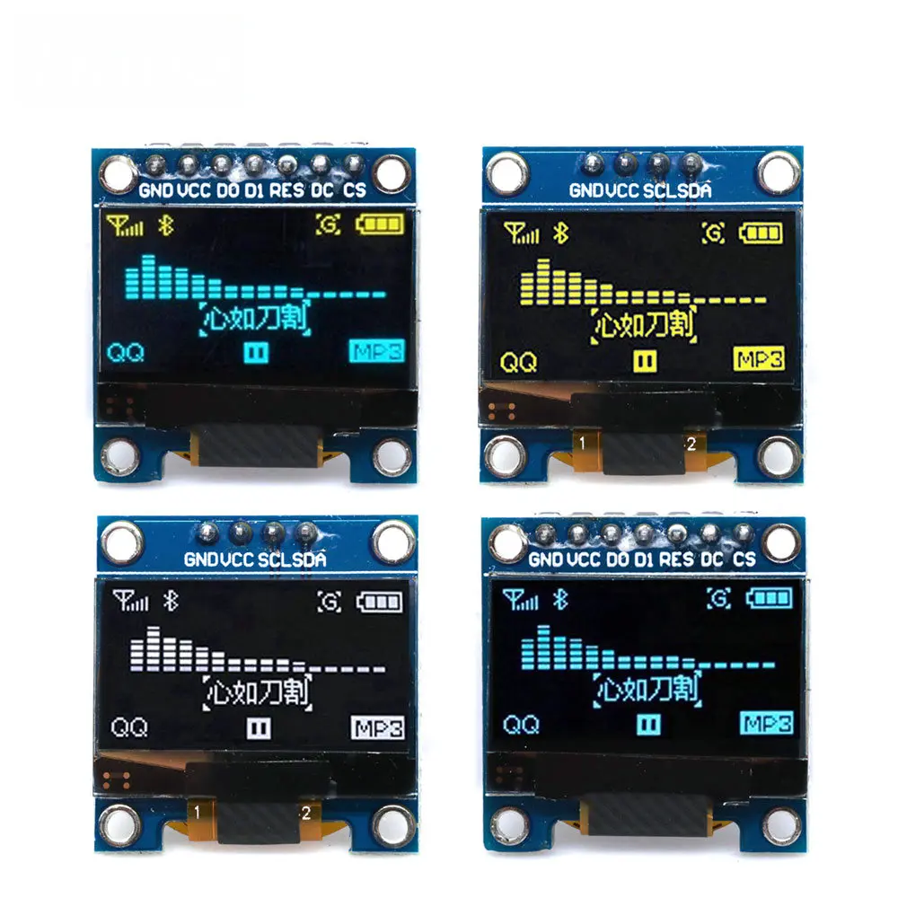 I2C Lcd Display - 고대비 0.96인치 OLED 디스플레이 SSD1306 -