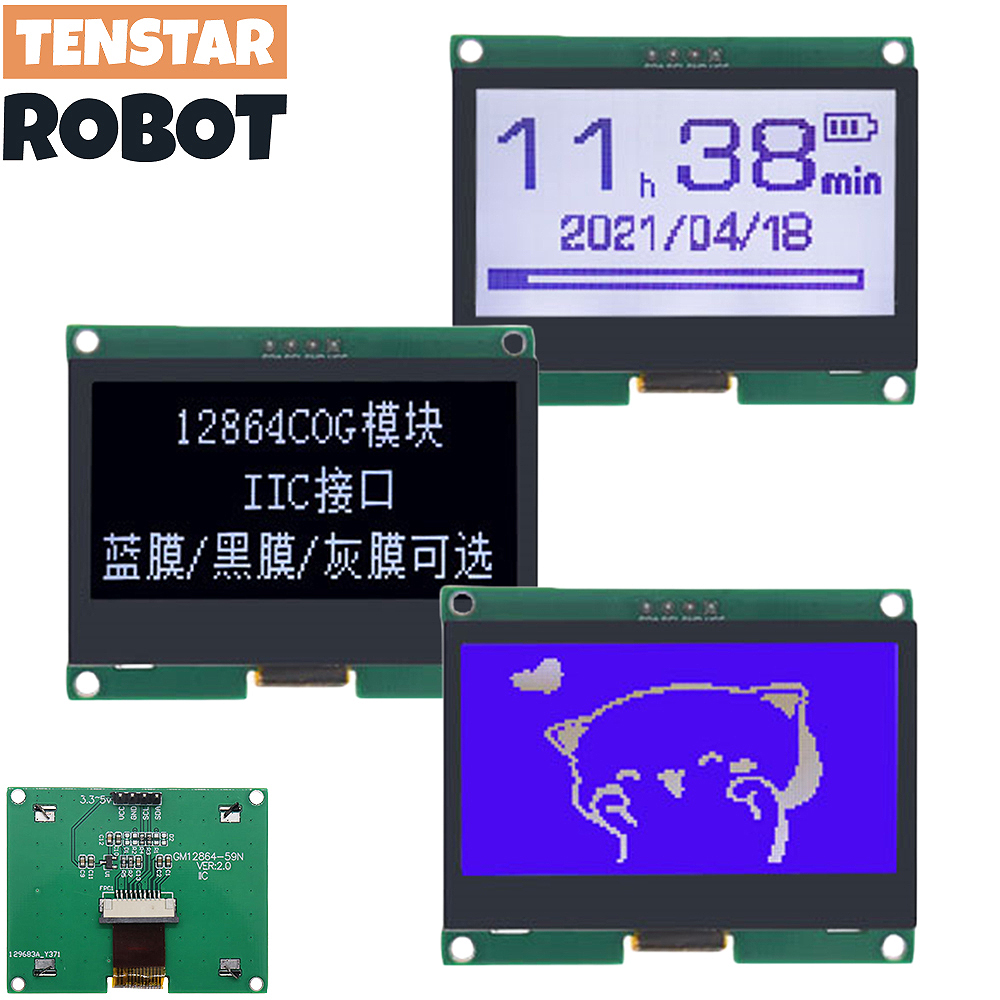 I2C Lcd Display - TENSTAR 12864-59N IIC 4P LCD 모듈