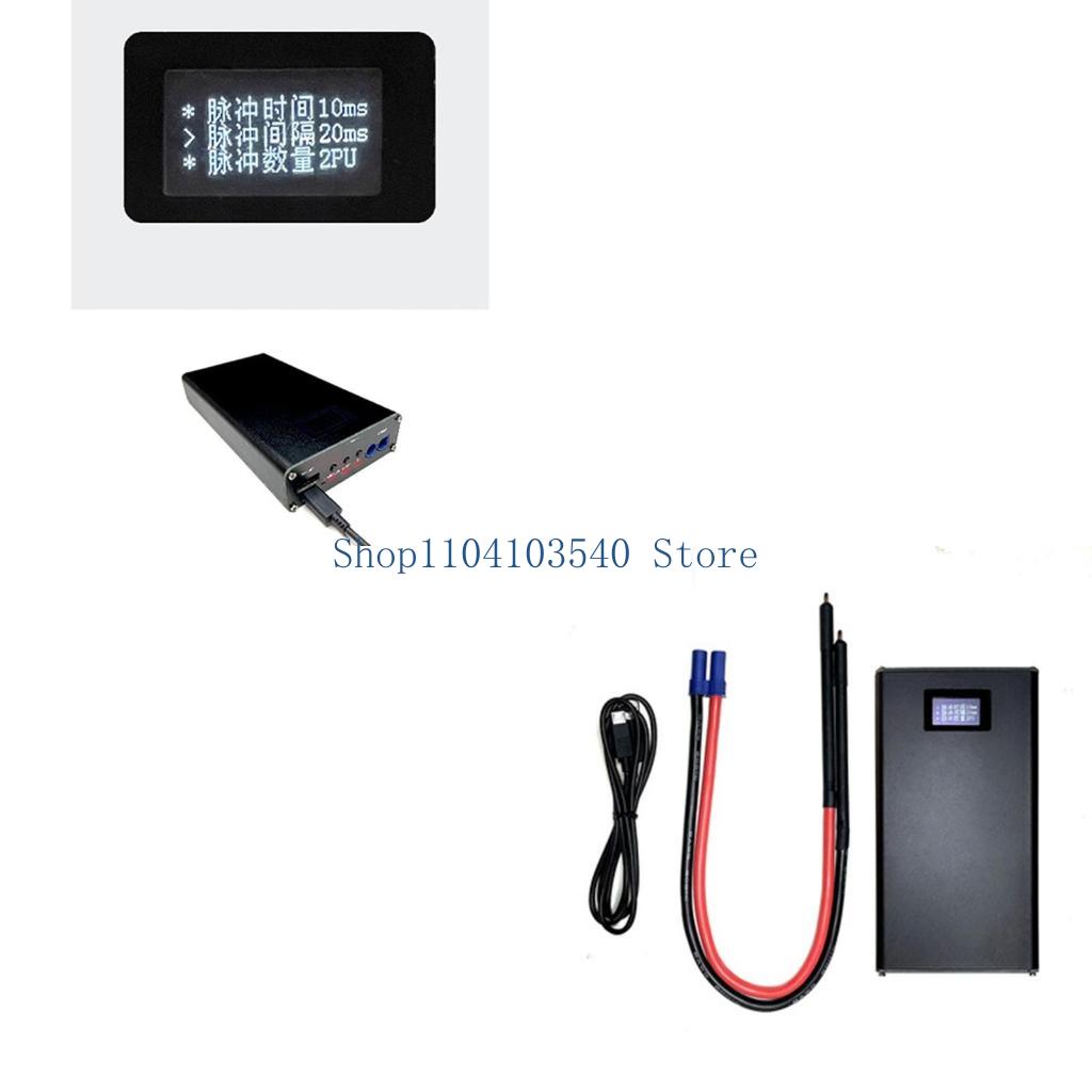 Diy Electronics Spot Welder - 02DC 휴대용 스폿 용접기 핸드 헬드