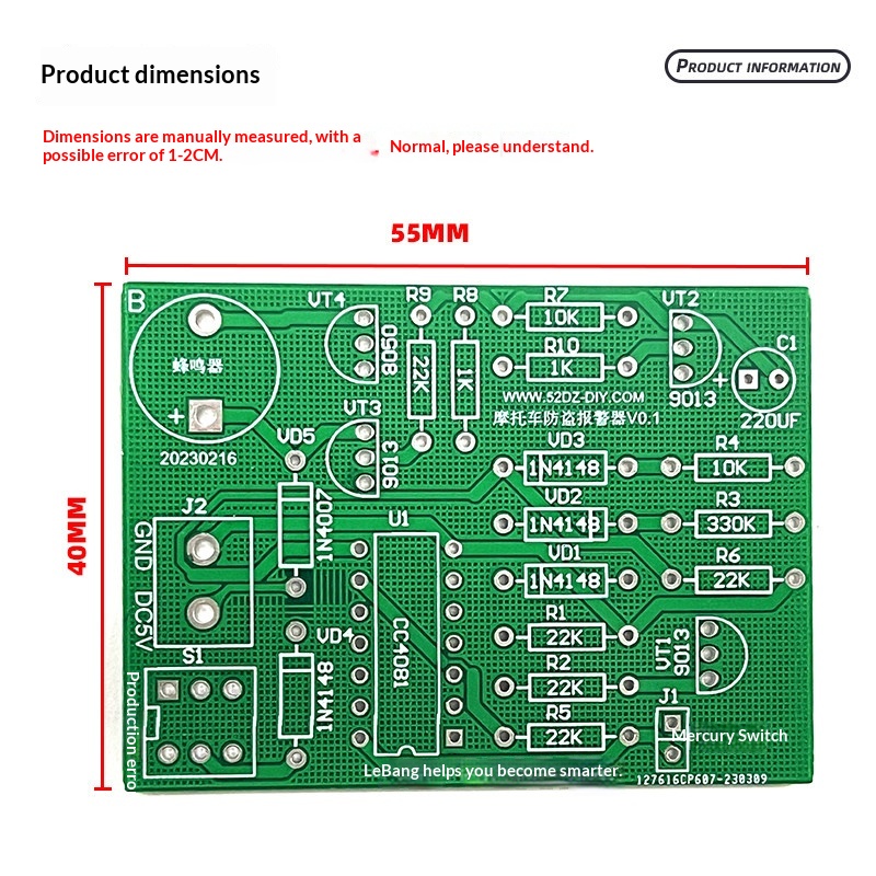 오토바이 진동 방지 도난 경보 DIY 키트, 전자 용접 - Diy Motorcycle Electronics 리뷰 및 가격