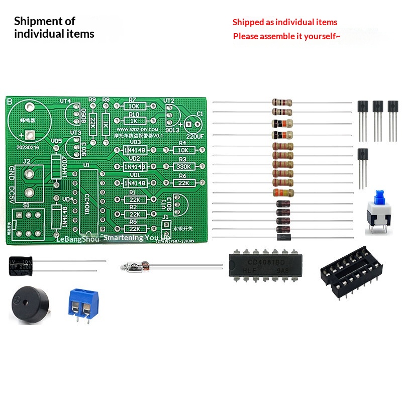 오토바이 진동 방지 도난 경보 DIY 키트, 전자 용접 - Diy Motorcycle Electronics 리뷰 및 가격