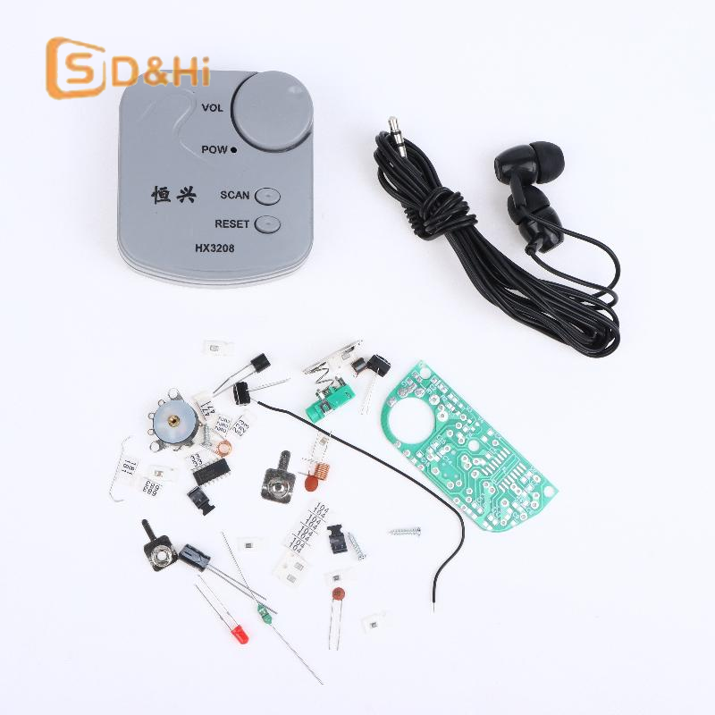 DIY 전자 키트 FM 마이크로 SMD 미니 라디오 모 - Diy In Electronics 리뷰 및 가격