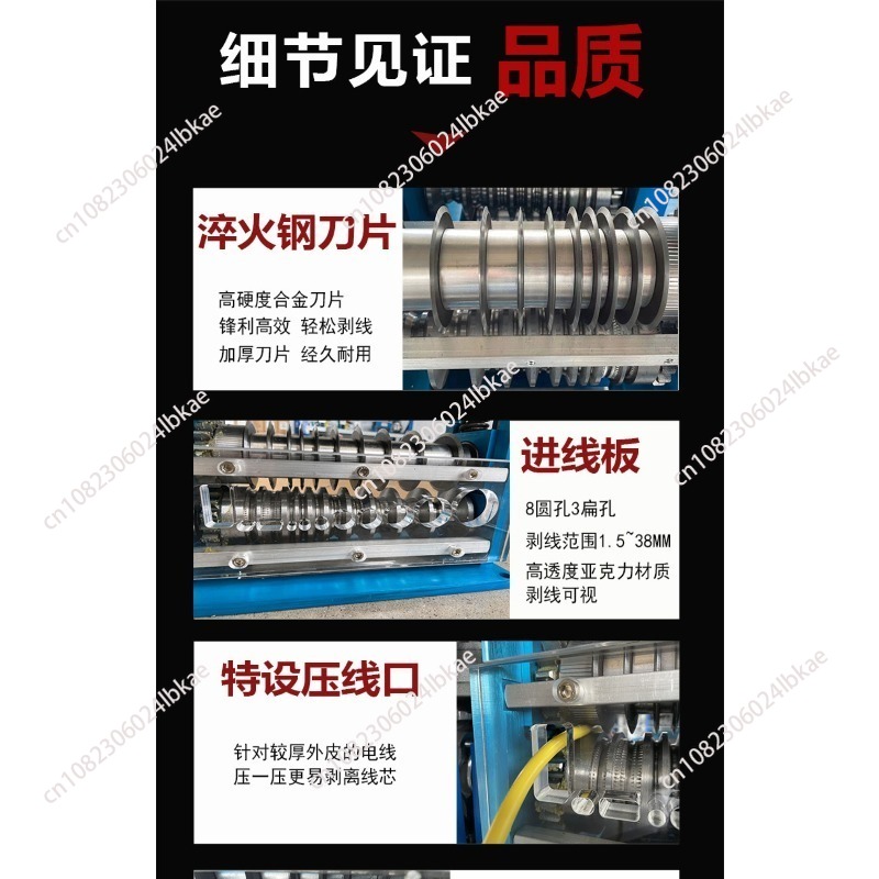 750W 전기 와이어 스트리핑 머신 1.5-38mm 케 - Wire Stripper Cutter 리뷰 및 가격