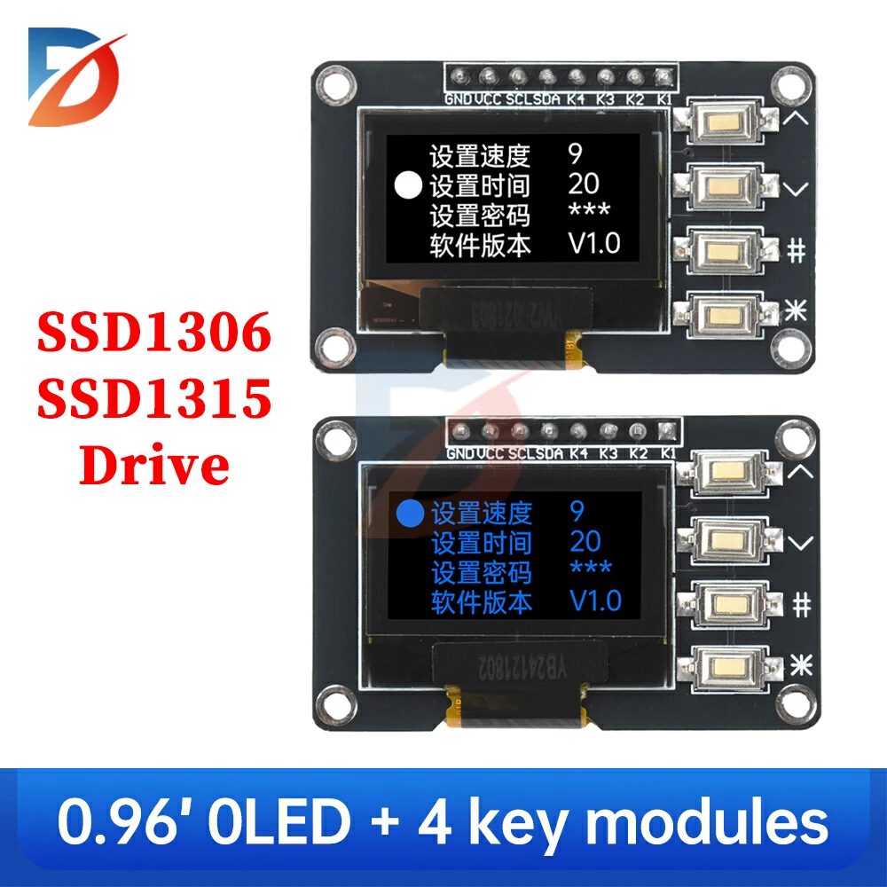 Arduino 0.96인치 OLED 디스플레이 SSD1 - I2C Lcd Display 리뷰 및 가격
