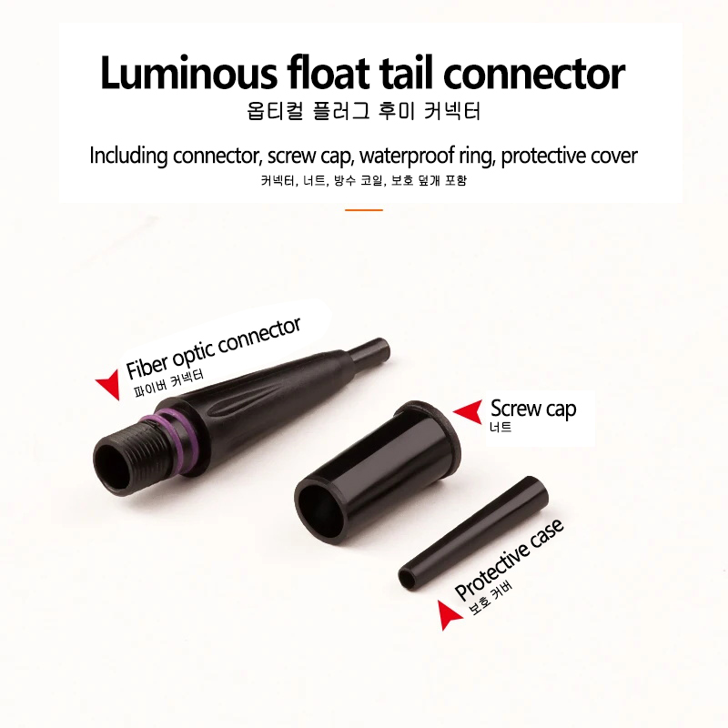 5PCS 낚시 플로트 헤드 CR425 색상 변경 가능  - Useful Diy Electronics 리뷰 및 가격