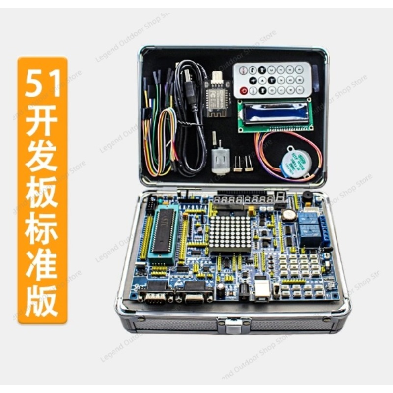 LY-51S 51MCU 개발 보드 학습 실험 테스트 박 - Diy Electronics Project 리뷰 및 가격