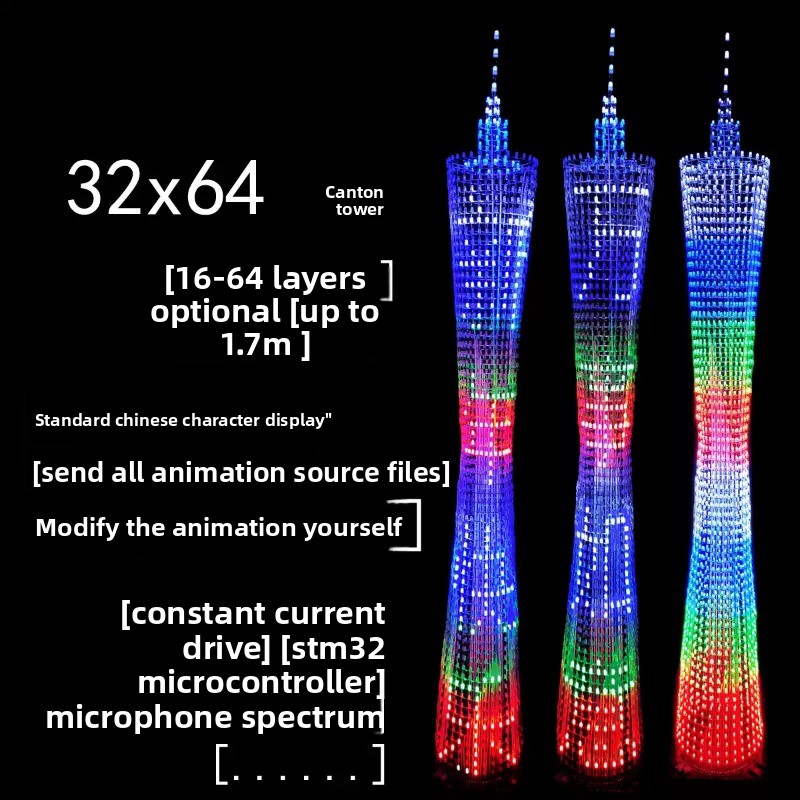 64 레이어 캔톤 타워 DIY 전자 키트 LED 소형  - Useful Diy Electronics 리뷰 및 가격
