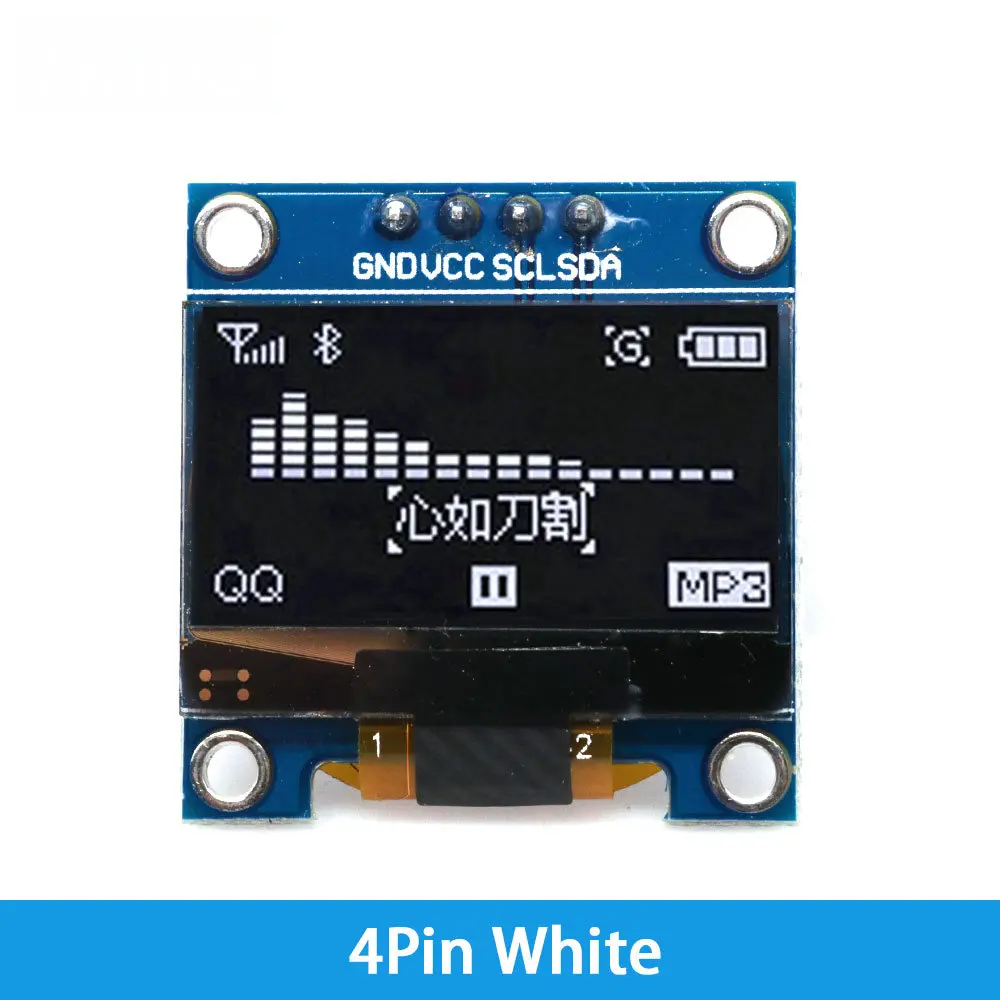고대비 0.96인치 OLED 디스플레이 SSD1306  - I2C Lcd Display 리뷰 및 가격