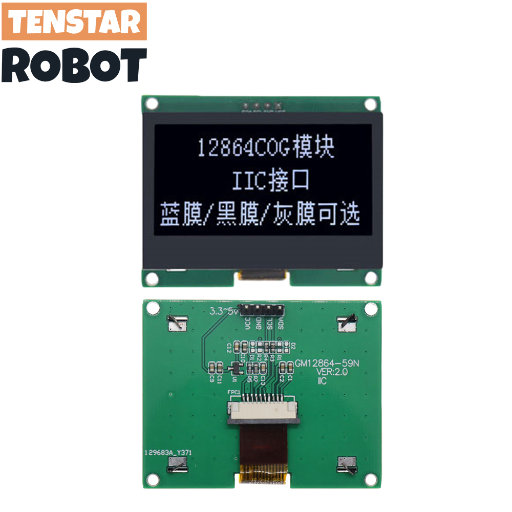 TENSTAR 12864-59N IIC 4P LCD 모 - I2C Lcd Display 리뷰 및 가격